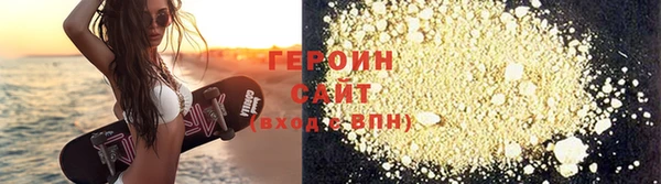 стаф Верея