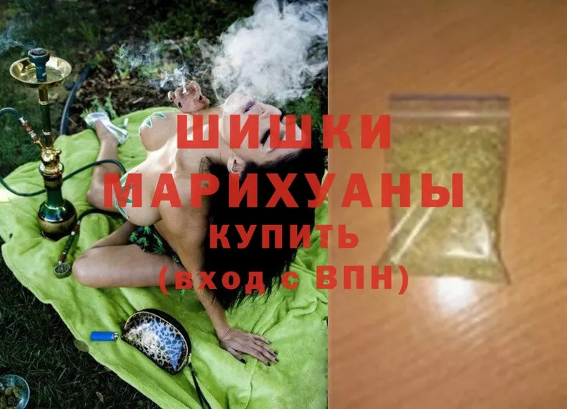 mega tor  Салехард  Марихуана LSD WEED  где продают  